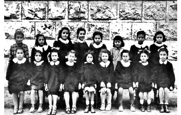 1947 - Seconda Elementare Femminile